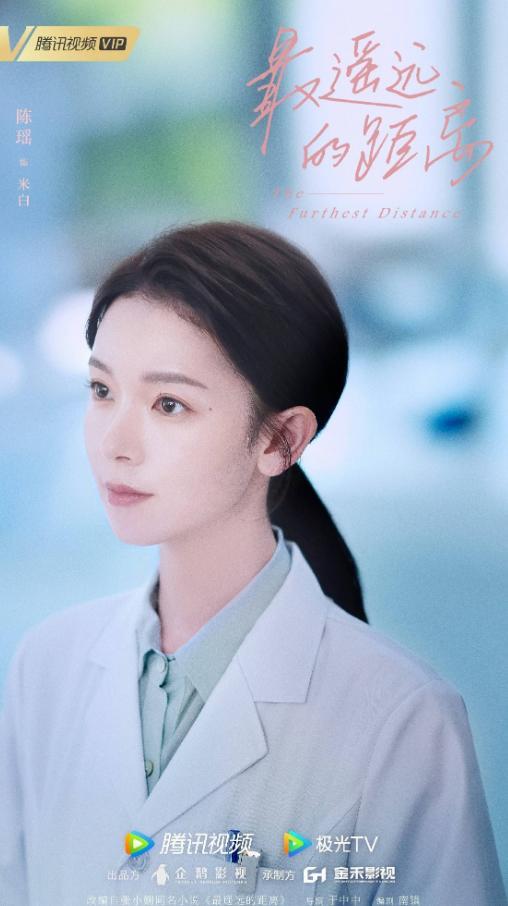 遙遠(yuǎn)的距離電視劇,遙遠(yuǎn)的距離，一部電視劇的力量，喚醒學(xué)習(xí)與成長(zhǎng)的勇氣