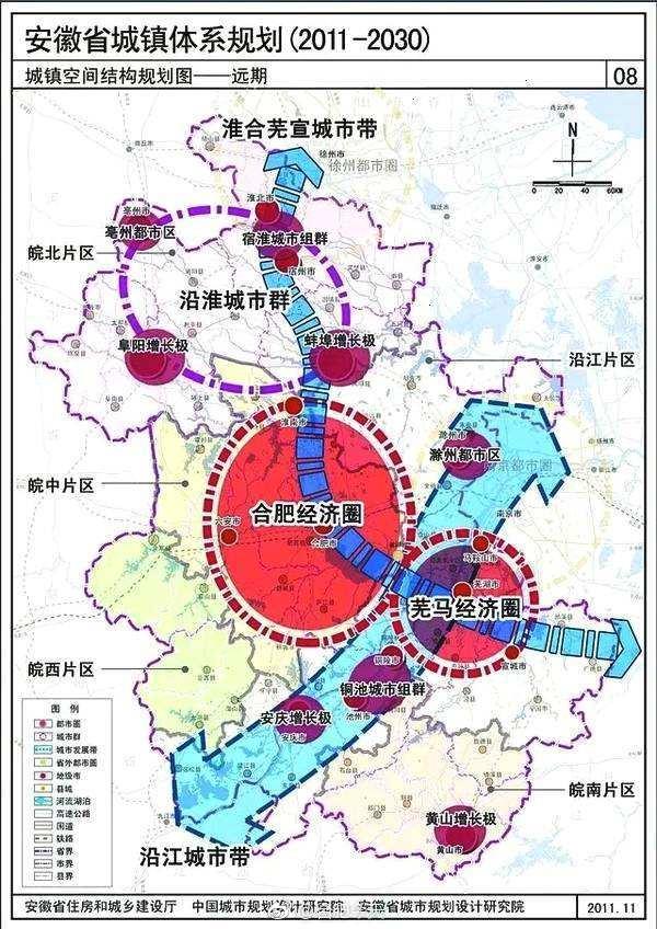 合肥都市圈蓬勃發(fā)展新動(dòng)態(tài)與未來(lái)展望