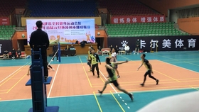 漳州比賽,漳州比賽——小巷深處的獨(dú)特風(fēng)味探索之旅