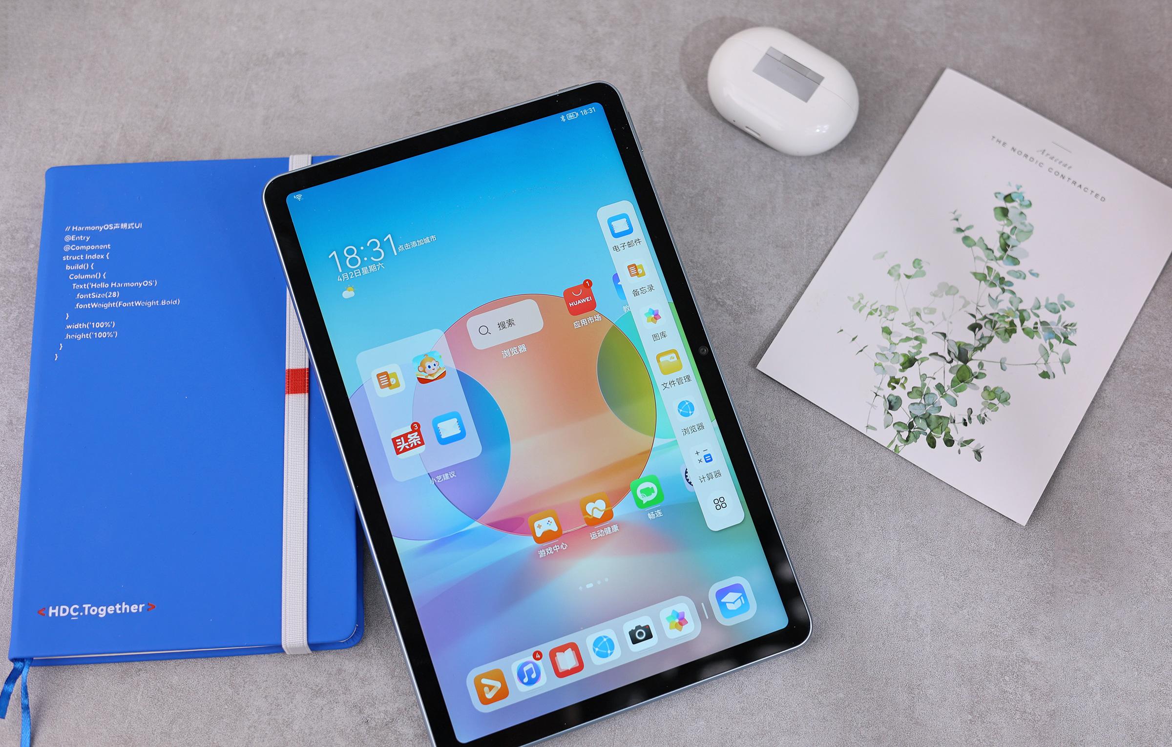 新娛樂神器最新版，專屬娛樂天地，打造你的獨(dú)特體驗(yàn)！