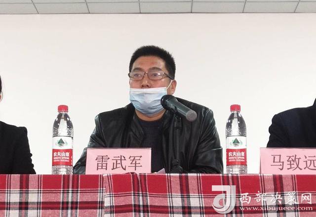 雷萬軍最新動態(tài)，科技潮流引領者，重塑生活體驗之旅