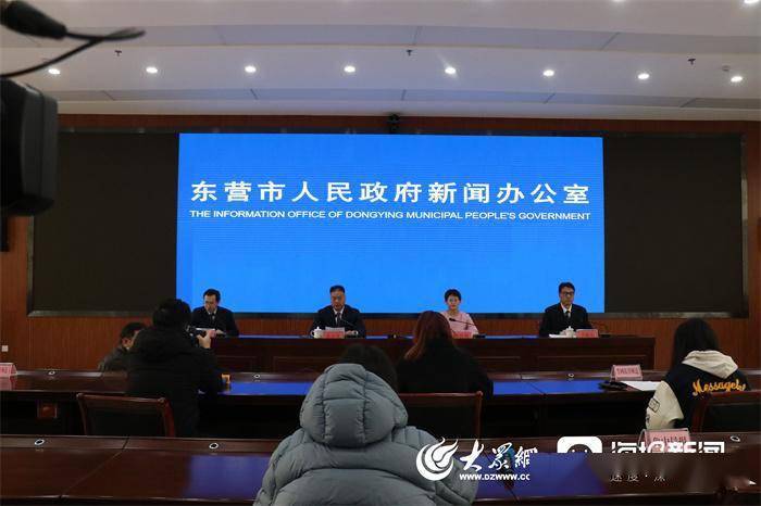 東營(yíng)最新資訊，科技新品引領(lǐng)未來生活新潮