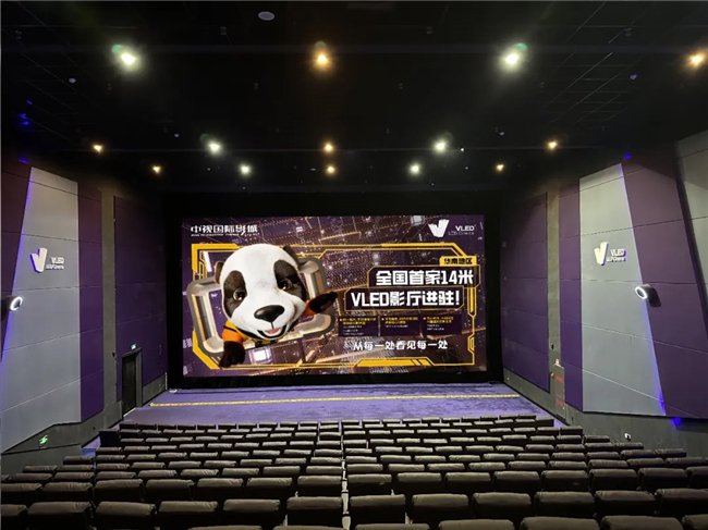 全球影視產(chǎn)業(yè)革新趨勢(shì)，國際影視新動(dòng)向探索