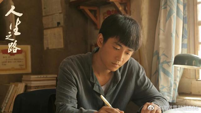 巷弄深處的寶藏，人生之路電視劇全集高清免費觀看