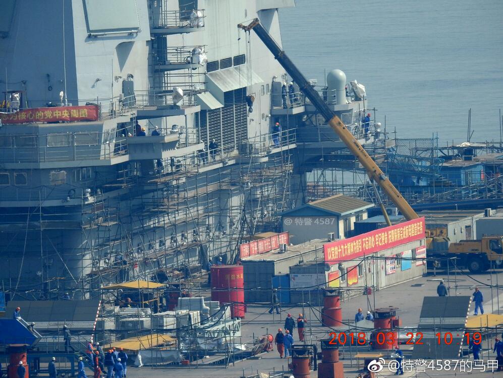 002號航母最新動態(tài)解析，我的觀察與見解