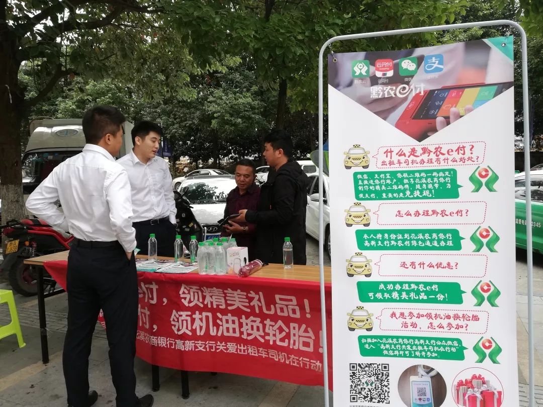 花溪最新駕駛員招聘，路上的奇遇與家庭的溫暖紐帶，啟程招募之旅！