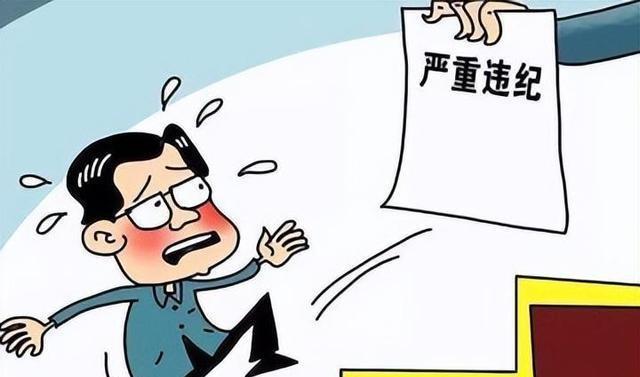 揭示最新非法斂財(cái)手段及其防范策略