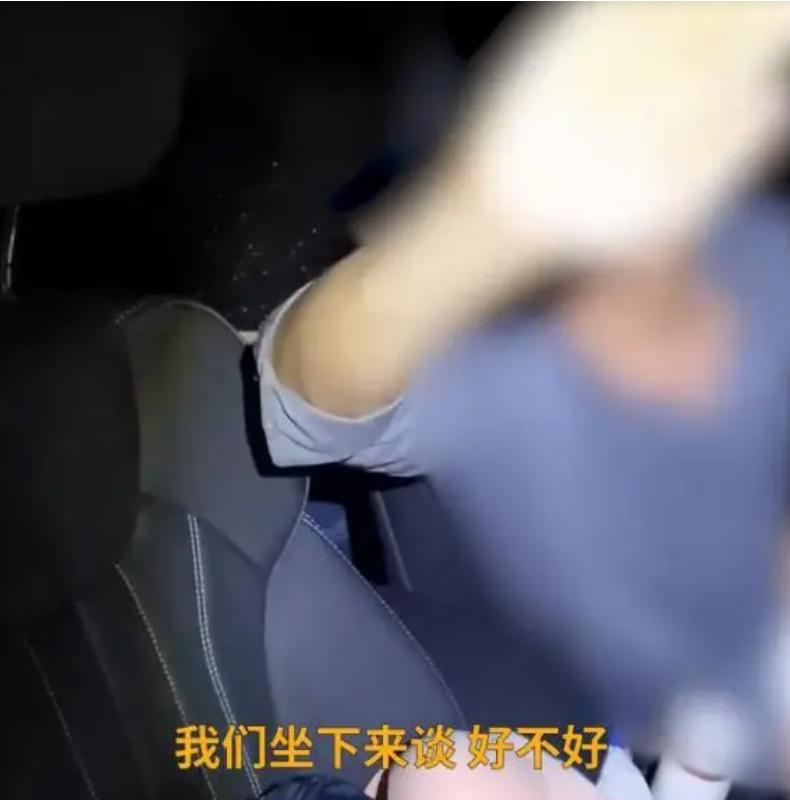 卓事件最新進展分析與概述