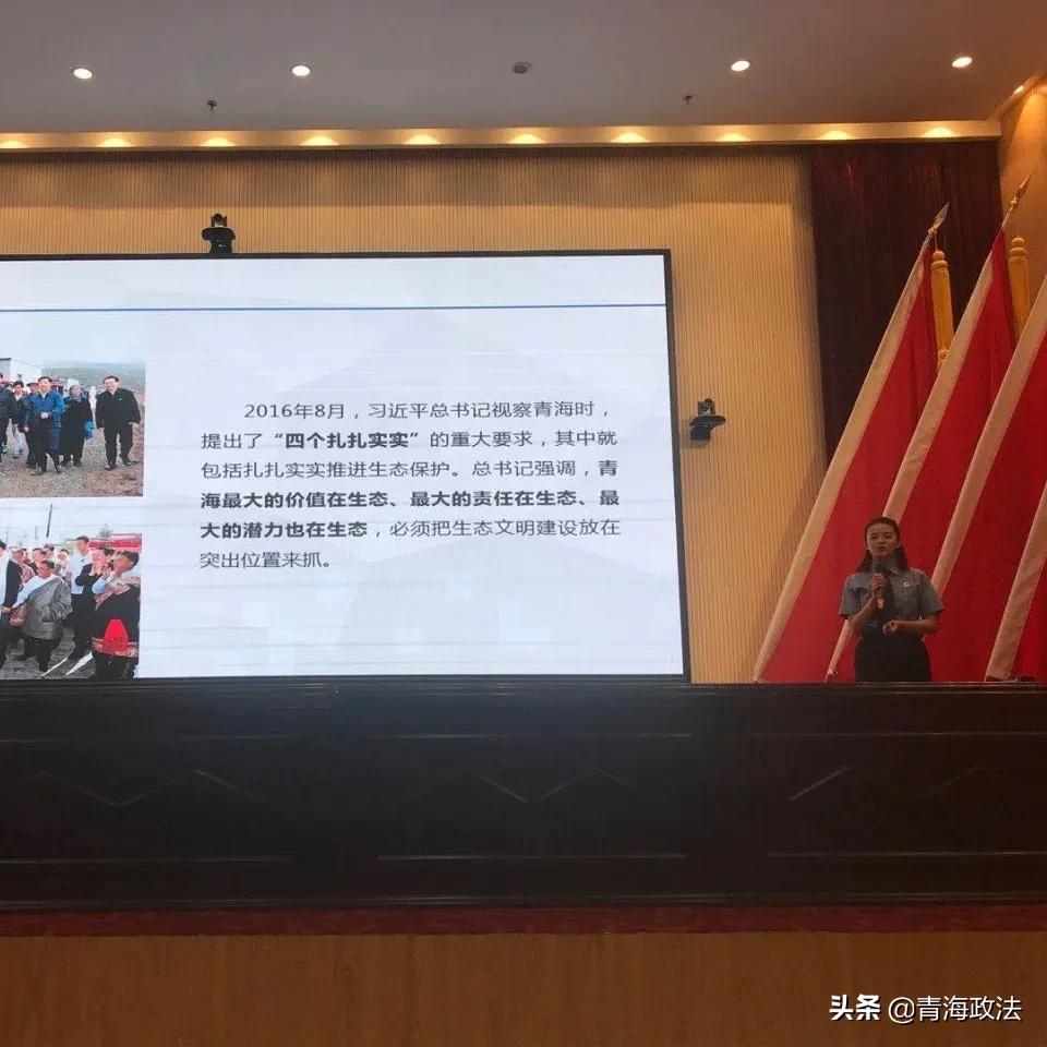 最新法治資訊,最新法治資訊，小楊的法治日常與友情故事