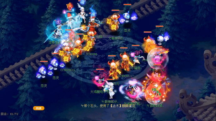 明秀園最新賽事,明秀園最新賽事，一場文化與競技的交融盛會(huì)