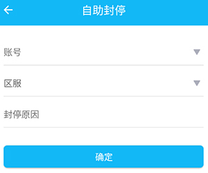 光宇游戲APP新版，數(shù)字娛樂新紀(jì)元啟動