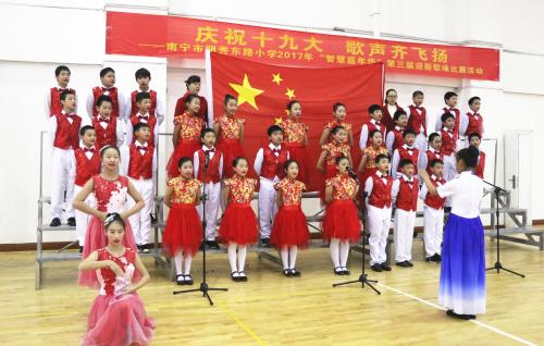 中學生歌詠比賽時尚服裝風采展示