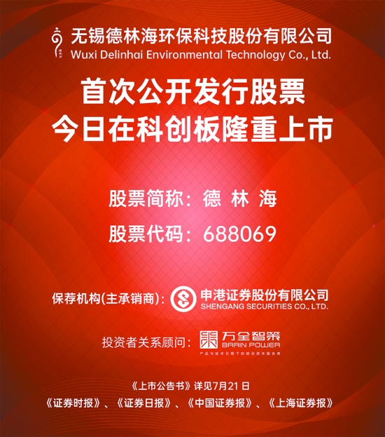 酒聯(lián)財(cái)富資訊更新，探索酒類行業(yè)最新動(dòng)態(tài)，把握財(cái)富機(jī)遇