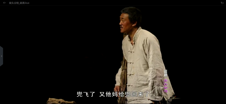 背臺詞達人，實力演繹變化、自信與成就的力量