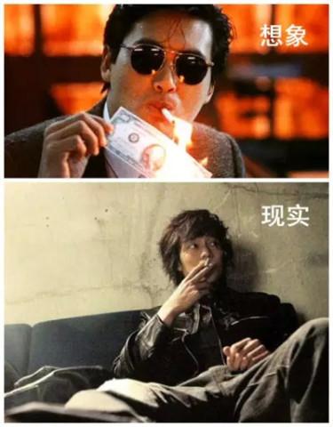 最新屌絲資訊，溫馨有趣的日常故事