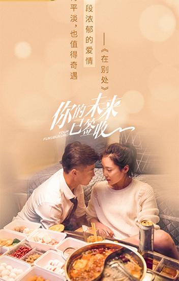 王寶光演員,王寶光演員，星光璀璨耀舞臺