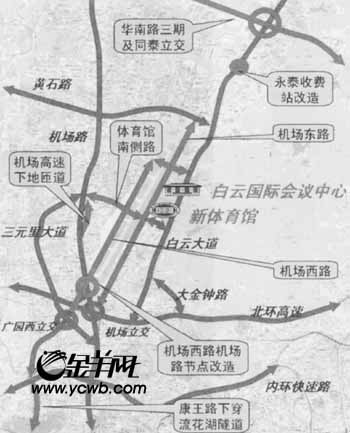 流花湖隧道最新動態(tài)，科技引領城市未來，流花湖隧道展現(xiàn)前沿進展