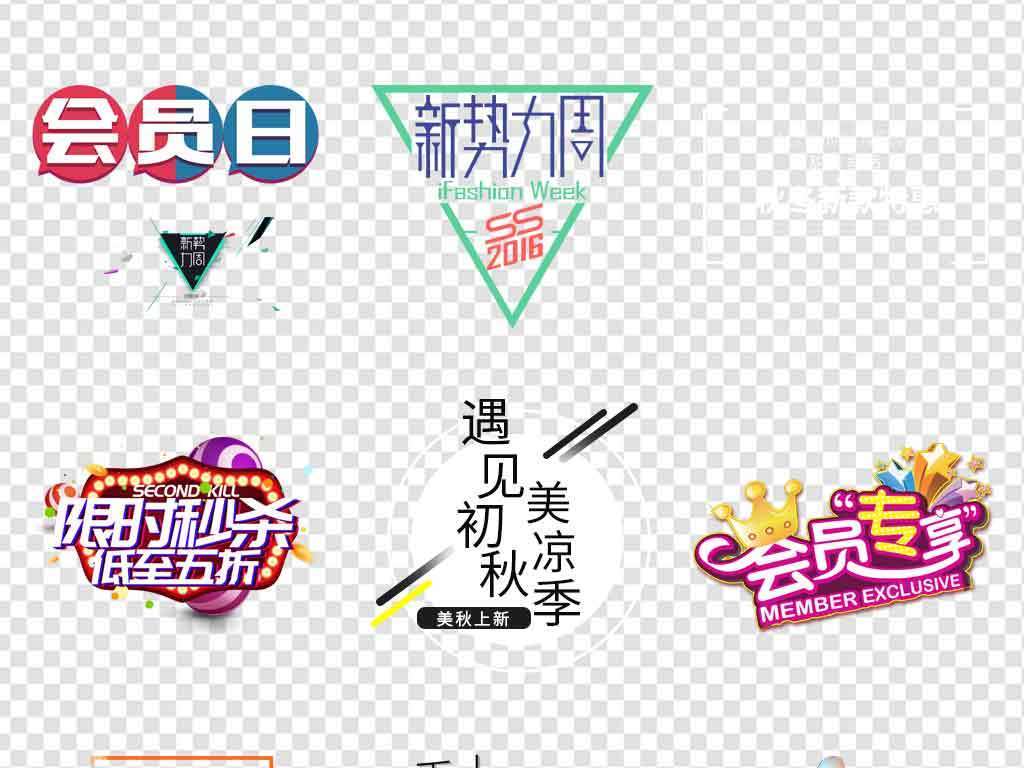 新品上市盛大發(fā)布，引領(lǐng)潮流，開啟全新篇章！