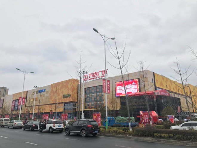 南通通州萬達(dá)最新動態(tài),南通通州萬達(dá)最新動態(tài)，時代脈搏下的商業(yè)巨擘崛起