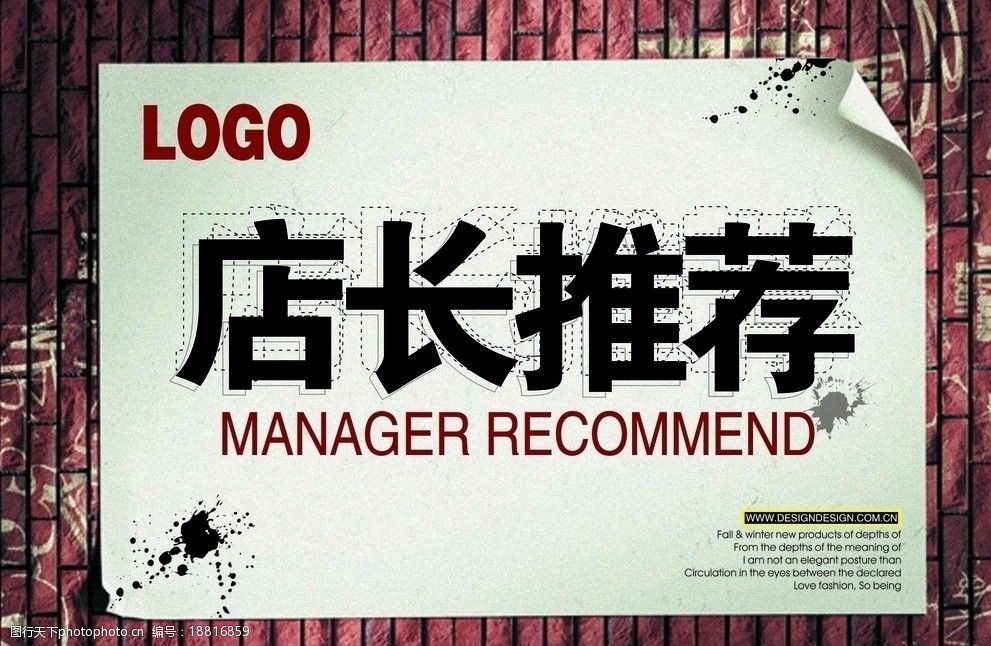 店長推薦最新avi圖片，社會道德與法規(guī)的界限及網(wǎng)絡(luò)行為規(guī)范的重要性