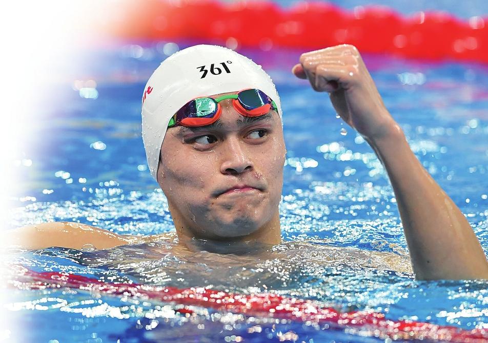 孫楊最新消息，科技新品改變生活，即刻啟程！