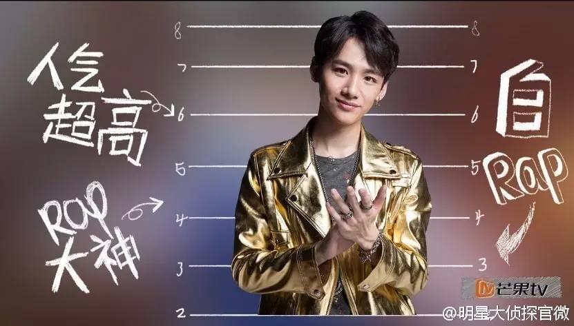 偵探大明星，魅力與爭議的碰撞之旅