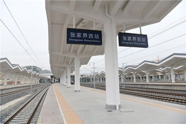 黔張常鐵路最新動態(tài),黔張常鐵路最新動態(tài)，科技引領(lǐng)時代，重塑鐵路之旅