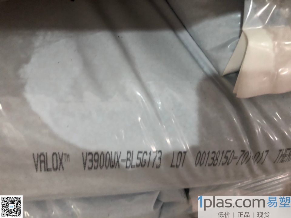 塑料價格實時動態(tài)解析,獲取與解讀塑料價格信息的指南