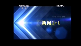 新版片尾揭曉，小巷深處的特色小店探秘之旅