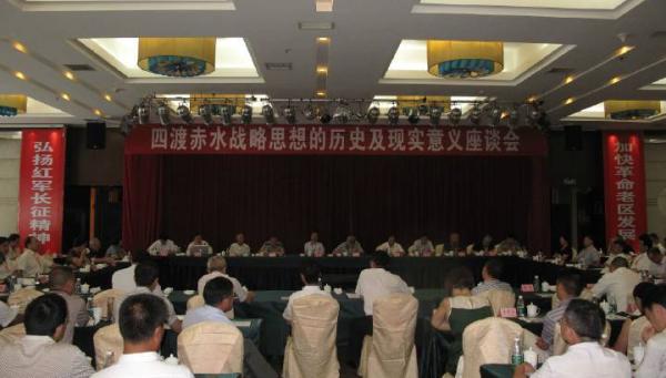 王效芝最新研究進展與動態(tài)分析概覽