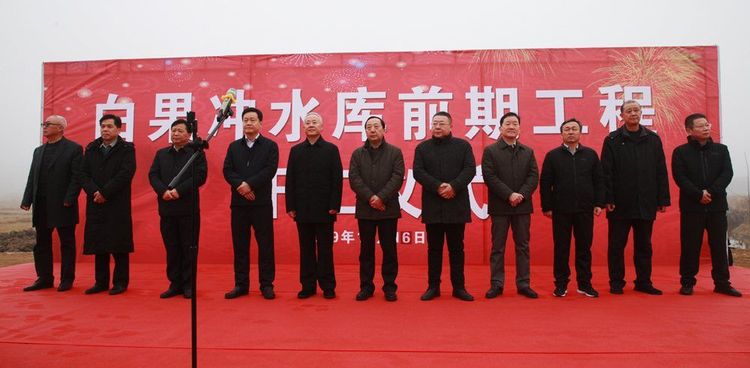 方集鎮(zhèn)白果水庫動態(tài)，發(fā)展與保護的平衡之道