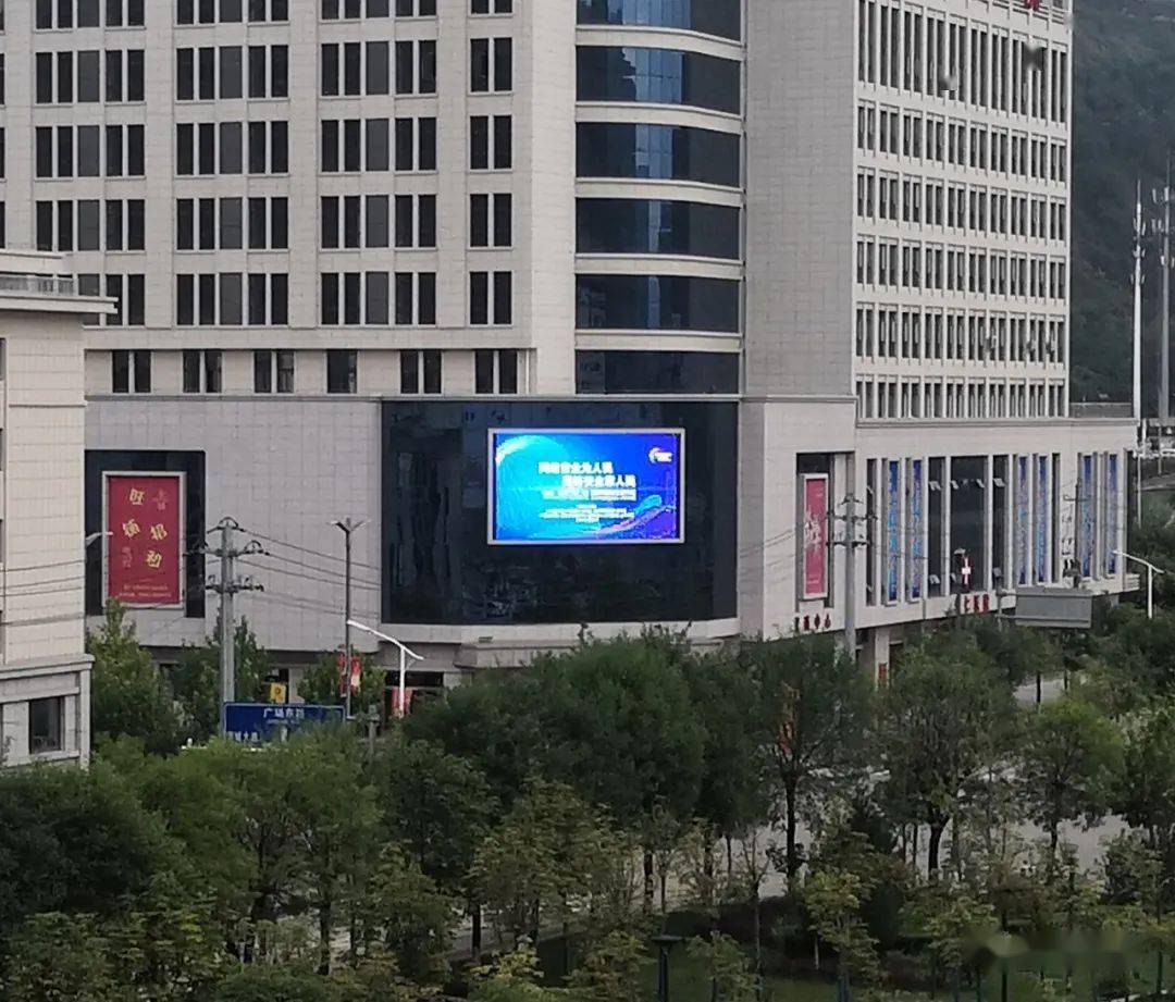 靈臺縣門戶網(wǎng)最新動態(tài)，學(xué)習(xí)變化，自信成就未來——擁抱新可能