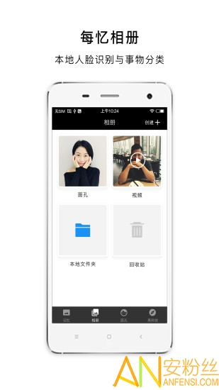 最新相冊首頁更新,最新相冊首頁更新，啟程，探索自然美景的詩意之旅