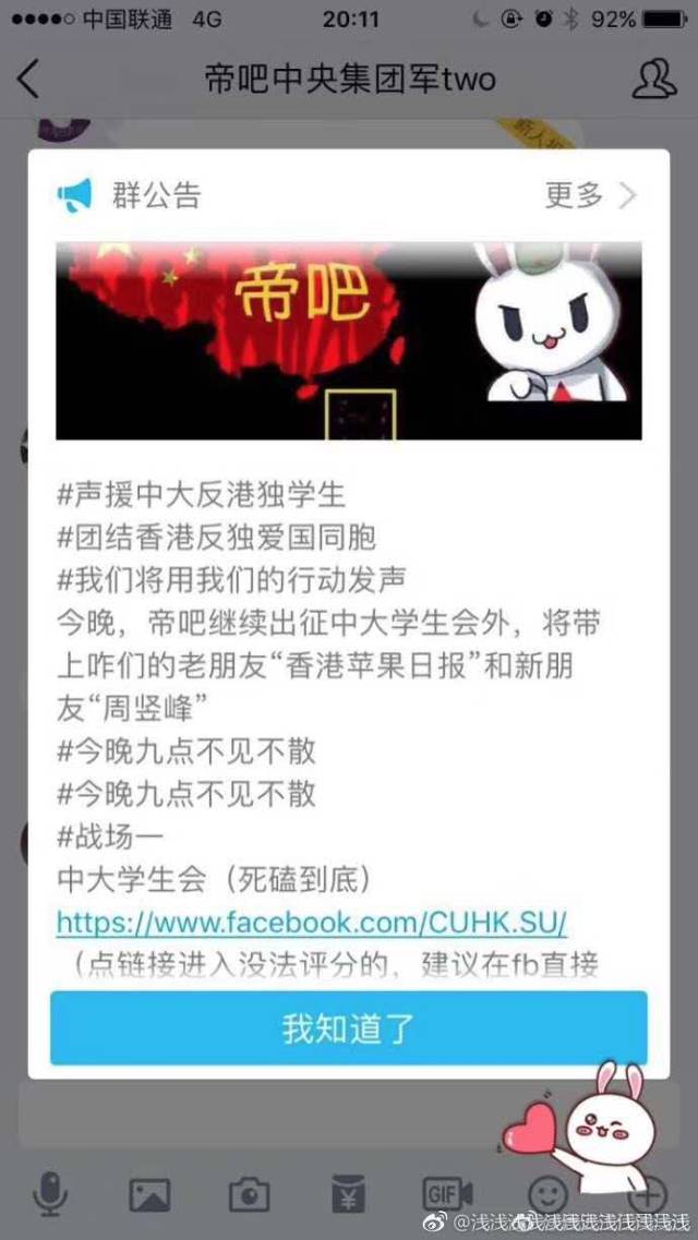 周豎峰最新動(dòng)態(tài)揭秘，小巷深處的獨(dú)特風(fēng)味探索