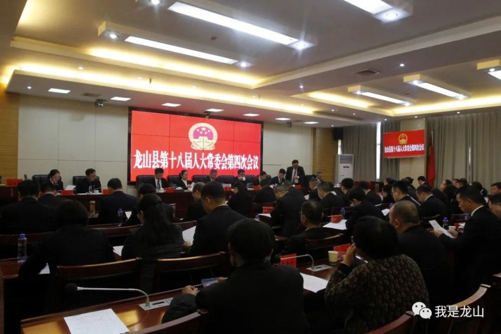 恩施州最新人事任命公布，自信與成就感的躍升，共迎未來(lái)挑戰(zhàn)新篇章