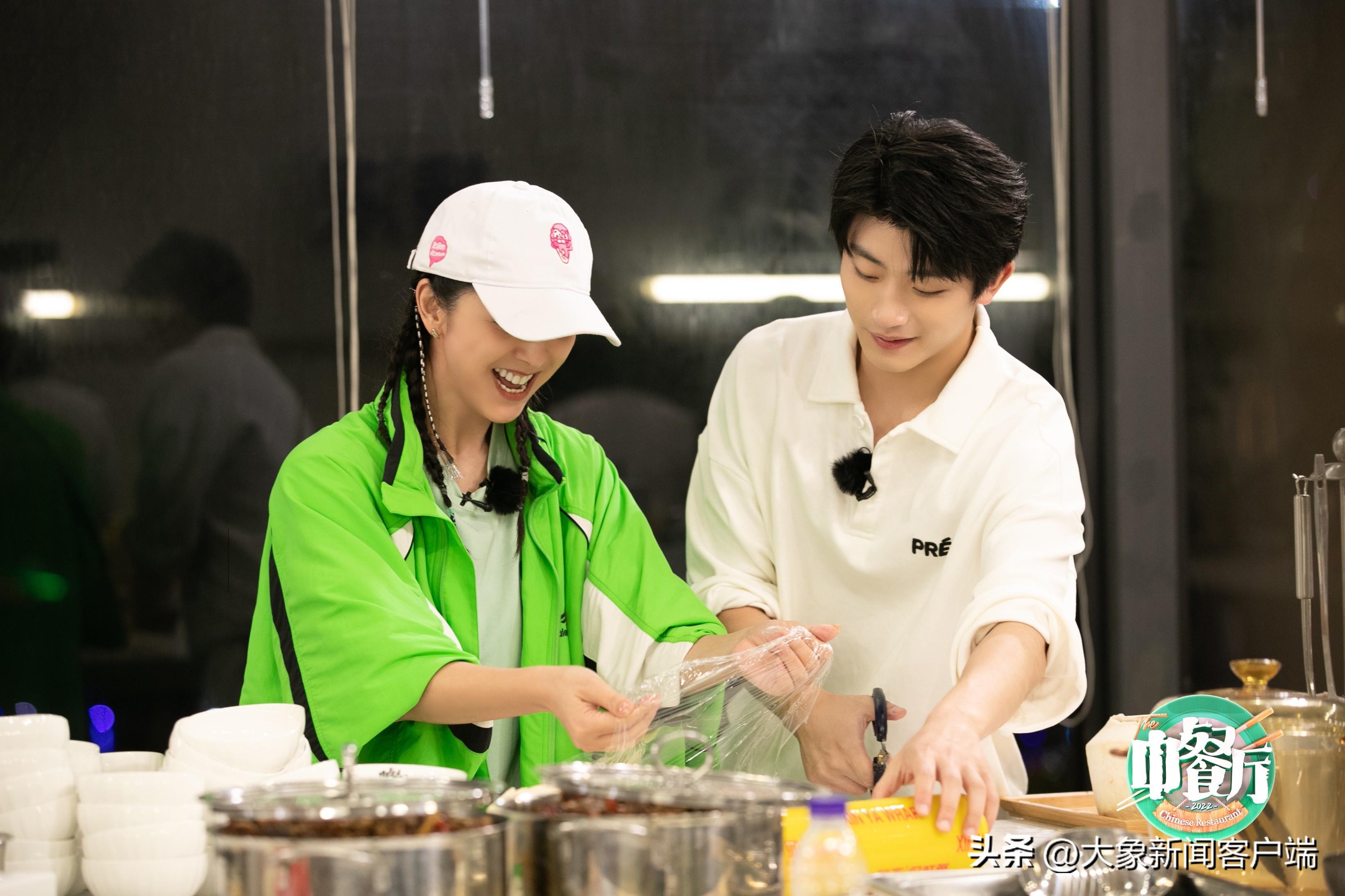 尹正最新消息,尹正最新消息