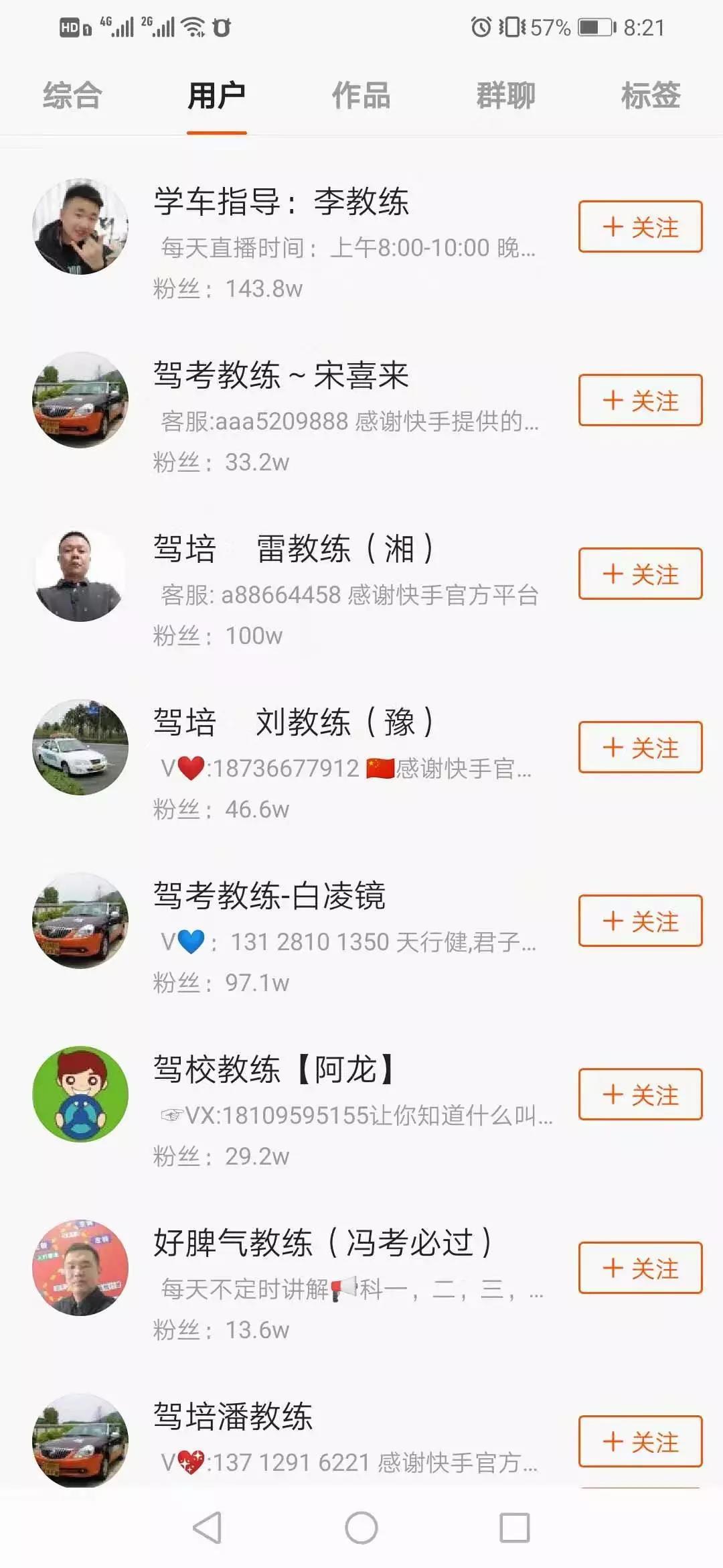 探索財(cái)富之門，揭秘2017年熱門賺錢領(lǐng)域與無限商機(jī)！