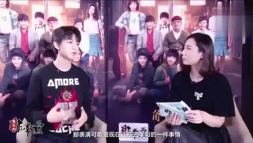 周夢瑩王俊凱第九部新章節(jié)更新，小巷秘密小店揭秘