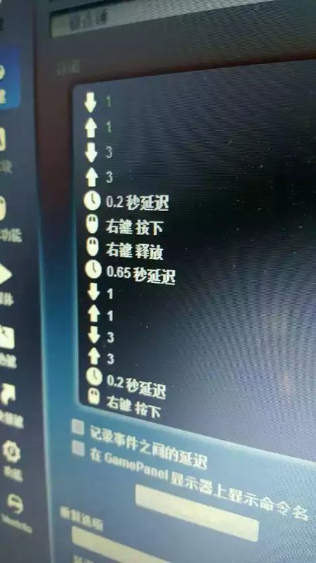 CSOL最新錘子技能設(shè)置詳解，掌握核心技能，引領(lǐng)戰(zhàn)斗新潮流