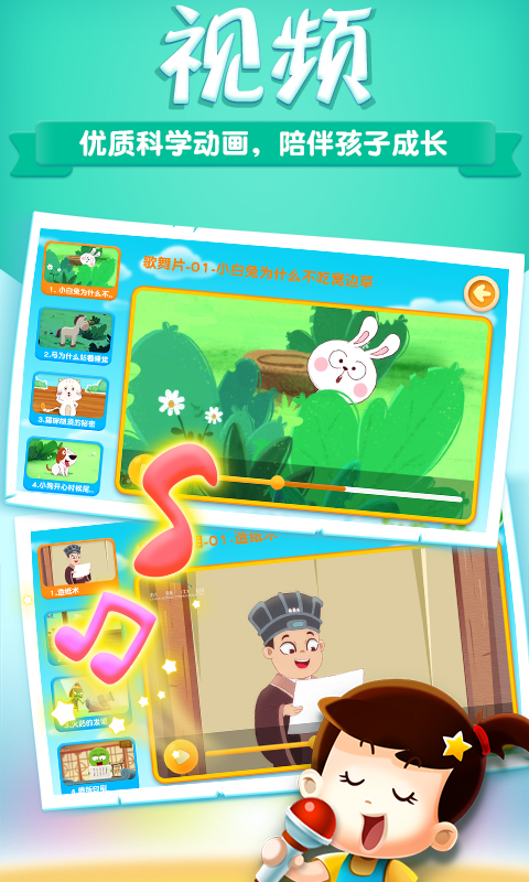 阿U近期資訊,阿U近期資訊，如何完成某項任務或學習某種技能的詳細步驟指南