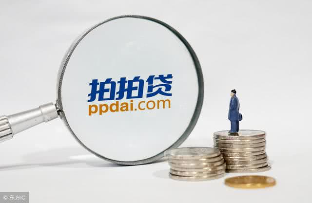 拍拍貸最新失信名單曝光，失信者黑名單揭秘