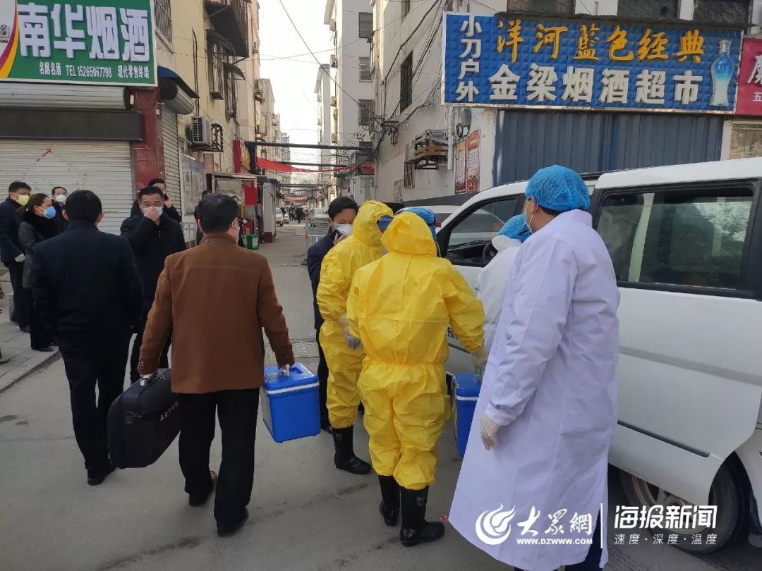 菏澤最新疫情動(dòng)態(tài),菏澤最新疫情動(dòng)態(tài)，小城的抗疫日常與溫情故事
