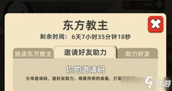 揭秘前沿科技與創(chuàng)新進(jìn)展，教主最新動(dòng)態(tài)更新速遞