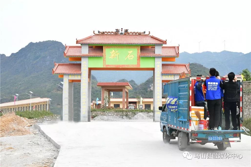 馬山縣石豐村最新資訊,馬山縣石豐村最新資訊，小巷深處的獨(dú)特風(fēng)味