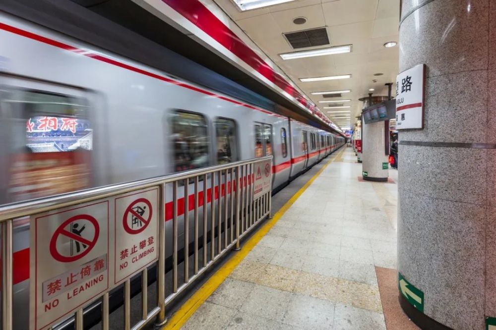 北京地鐵最新動態(tài)，探秘獨(dú)特風(fēng)味小店的神秘小巷之旅