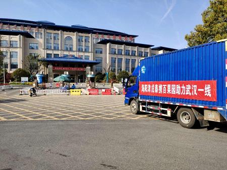 普安最新疫情動(dòng)態(tài)更新，最新動(dòng)態(tài)及情況分析