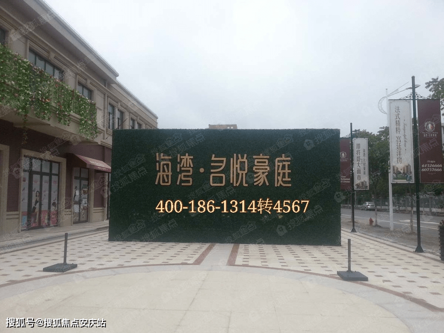 濟陽最新房價動態(tài)，友情、家庭與未來的溫馨故事中的小探秘