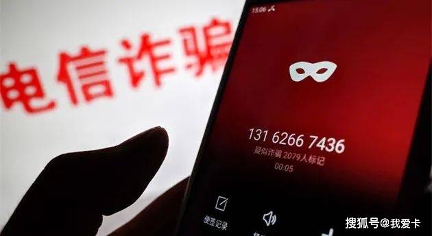 公賬戶最新動(dòng)態(tài)概覽，最新進(jìn)展與趨勢(shì)分析????