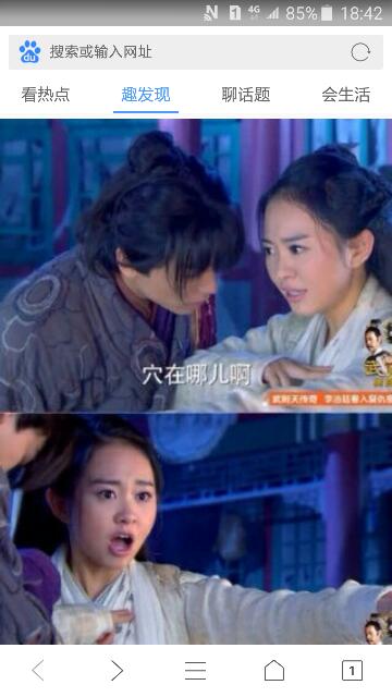 電視劇月牙溝，免費(fèi)觀看時(shí)代故事，深情厚意演繹人生