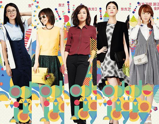 歡樂頌配角演員揭秘，小巷星光小店的秘密